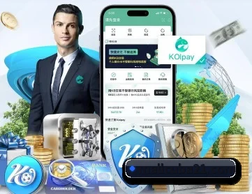开云官方网页版官网 APP 深度功能